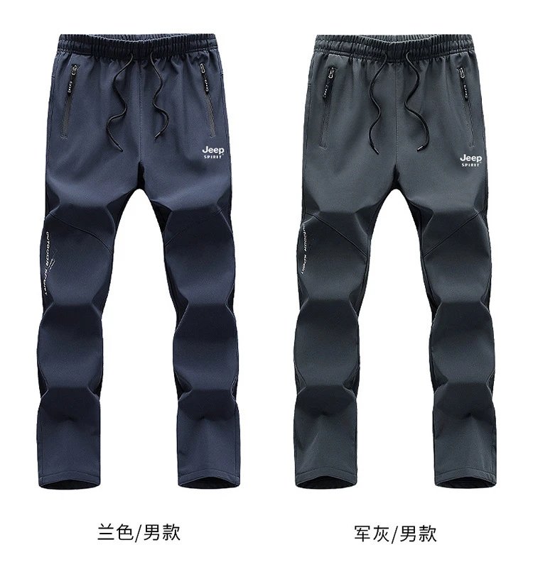 Design Jeep Spirit Performance Jogger Pants Charcoal Gray Pants - 10