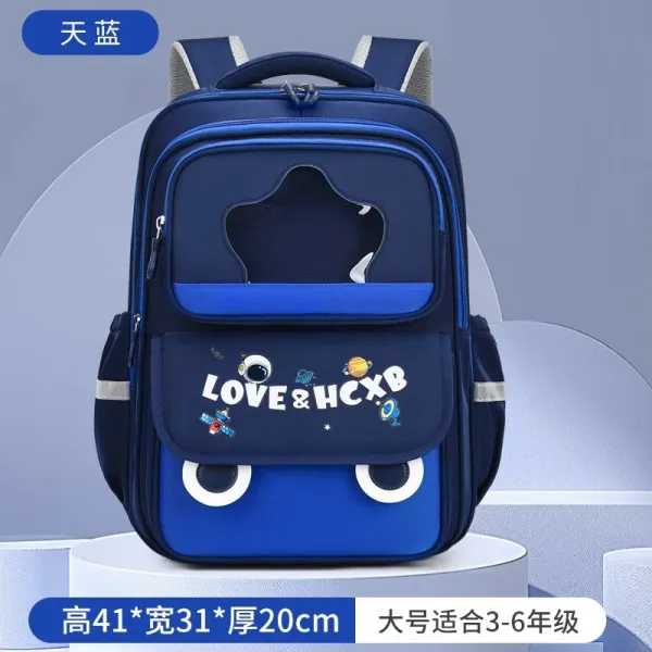 Design Space Explorer Kids Backpack Navy Blue - 1