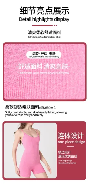 Design Ribbed Bodysuit Pink Activewear - 6