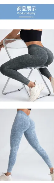 Design Acid Wash Gray High-Waist Leggings with Ribbed Waistband - 10