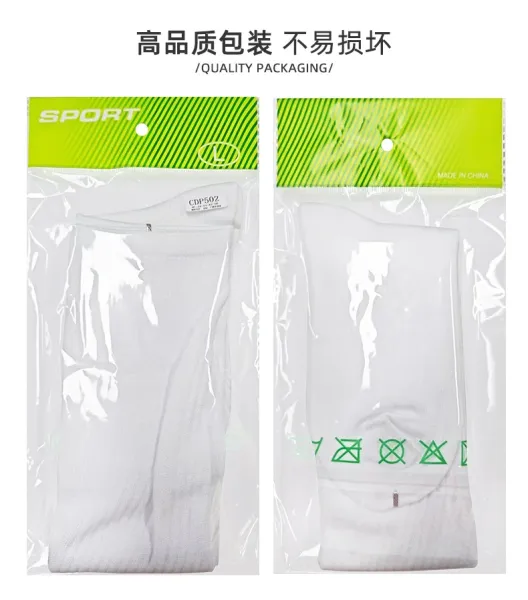 Design Solid Pink Knee-High Socks - 14