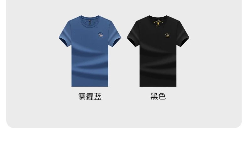 Design Succes Doria Classic Yellow T-Shirt T-Shirts - 11
