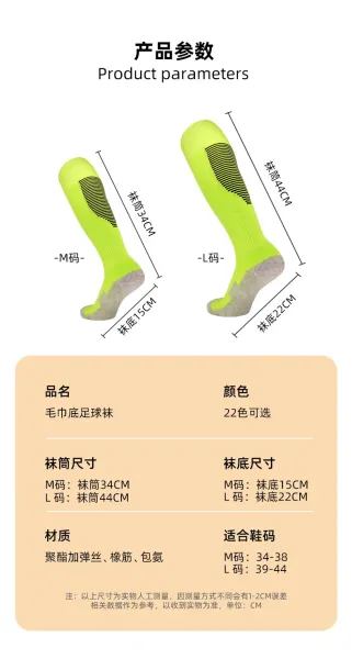 Design Performance Knee-High Socks Lime Green with Black Stripe Pattern - 5