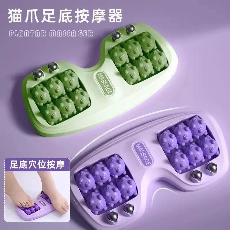 Plastic foot massager with cat paw nodules and metal rollers — SB001409 listing image