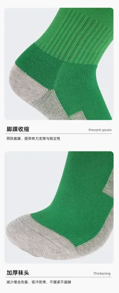 Design Performance Knee-High Socks Lime Green with Black Stripe Pattern - 7