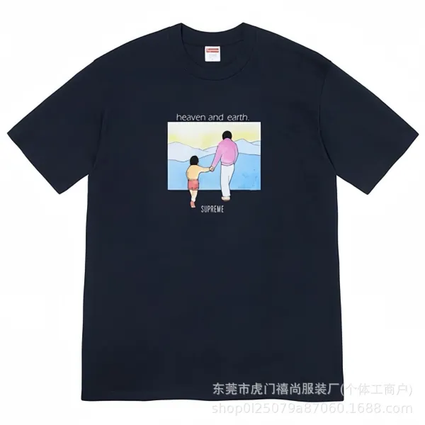 Supreme Formula 1 Crash Graphic T-Shirt White - 49