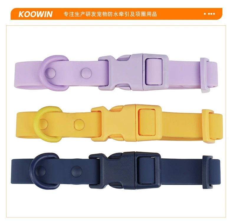 Design Silicone Dog Leash Yellow Pet Accessory - 21