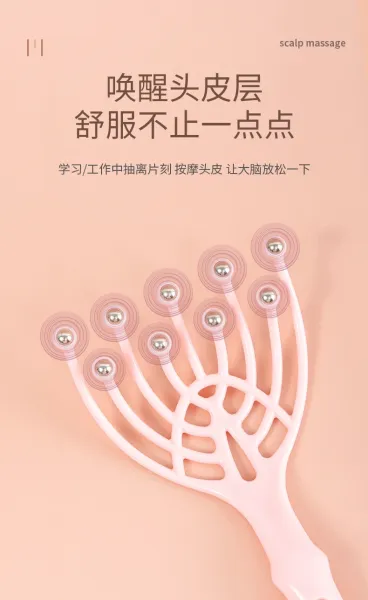 Design Five-Finger Scalp Massager Blue Electronics - 9