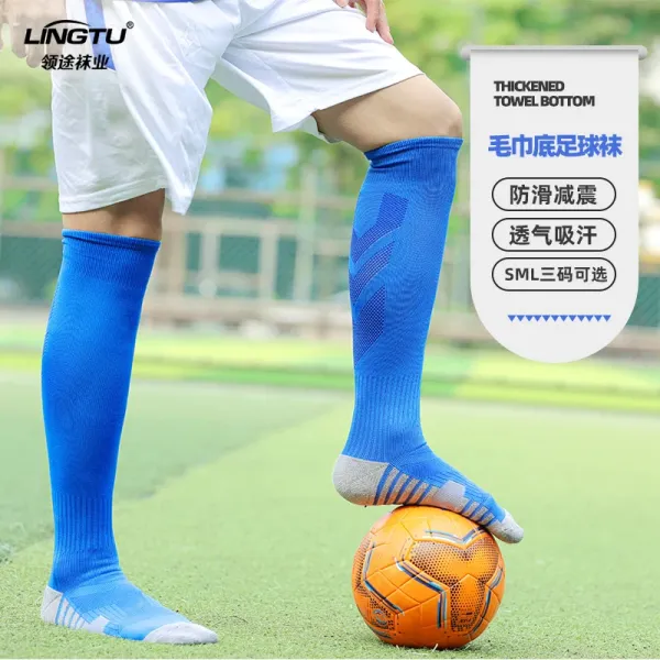 Design Knee-High Sports Socks White with Gray Accents - 6