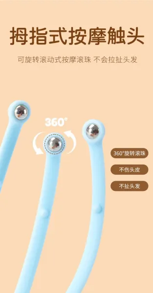 Design Head Massager Brush Blue Upgrade Version Electronics - 7