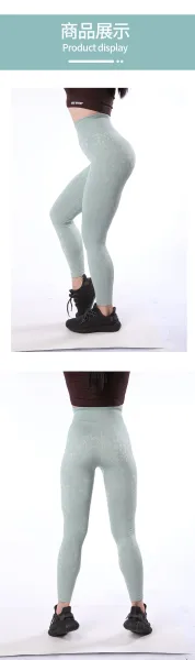 Design Textured High-Waist Leggings Charcoal Gray - 10