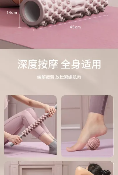 Design Foam Roller and Stick Massager Set Pink Electronics - 18