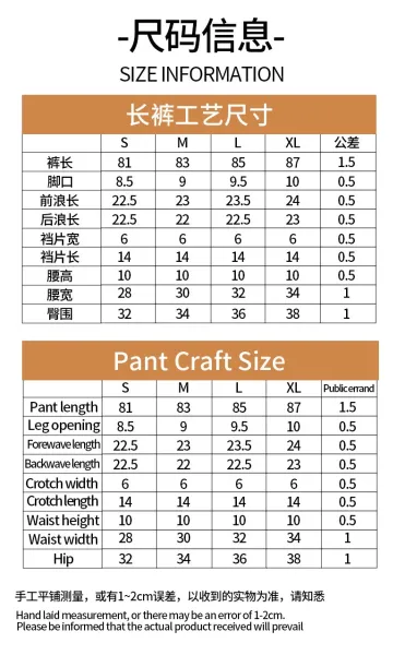 Design Gradient Ombre Leggings Mint to Lime Green Leggings - 8