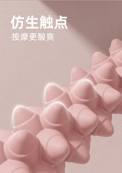 Design Spiky Massage Roller Twilight Pink Electronics - 10