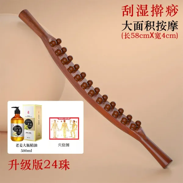Design Wooden Massage Roller with 24 Beads for Large-Area Scraping and Acupressure Accessories - 1
