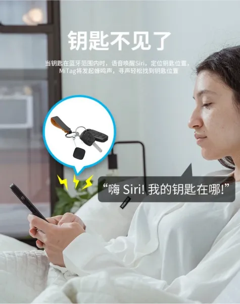 Design Smart Tracker White Electronics - 9