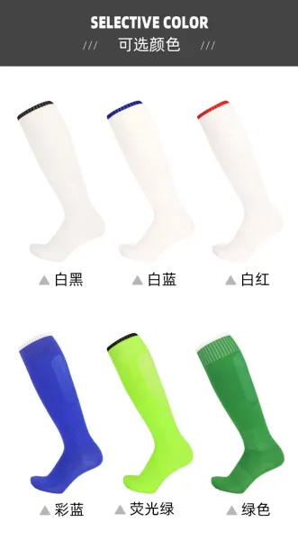 Design Knee-High Sports Socks Red - 9