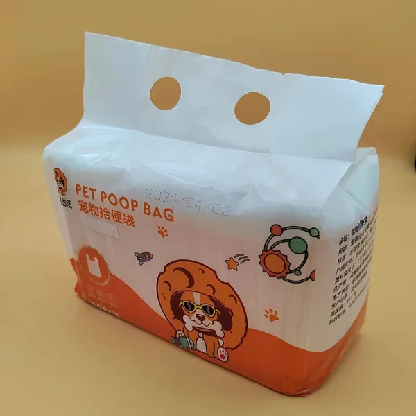 Design Pet Poop Bag Orange Packaging Pet Waste Disposal Bag Bags - 1
