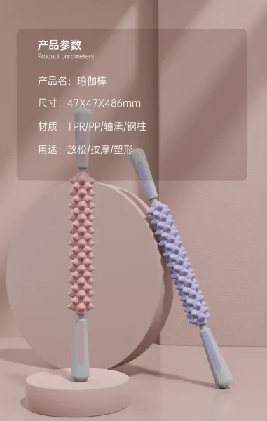 Design Spiky Massage Roller Twilight Pink Electronics - 19