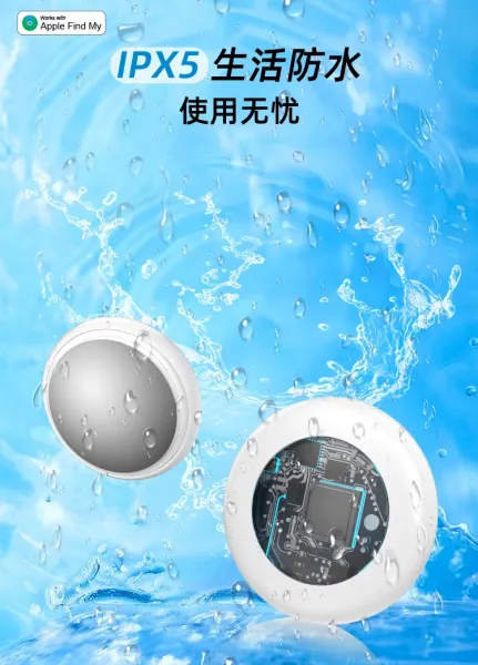 Apple Find My Tracker White Electronics - 11
