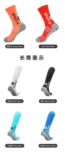 Design Sports S Logo Performance Socks White / Gray Socks - 17