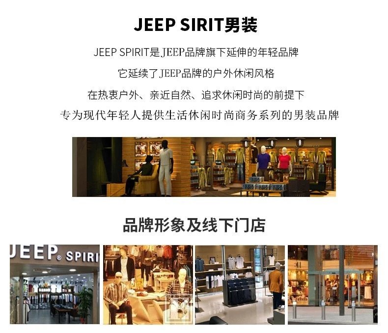 Design Jeep Spirit Cargo Pants Gray Pants - 5