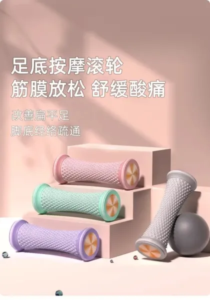Design Foot Massage Roller White and Purple Electronics - 2