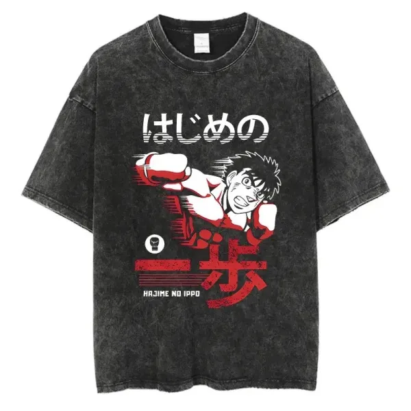 Design Hajime no Ippo Graphic Acid Wash T-Shirt - 1