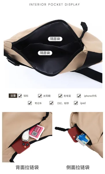 Design Canvas Hobo Bag Beige with Black Straps Shoulder Bag - 17