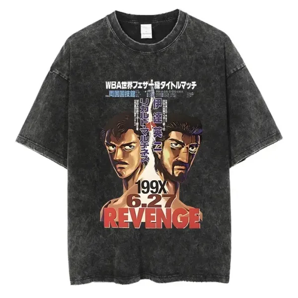 Revenge x Hajime no Ippo 199X Revenge Graphic T-Shirt - 1
