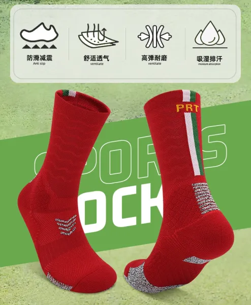 Design Germany National Team Socks White with Black-Red-Yellow Stripe Socks - 9