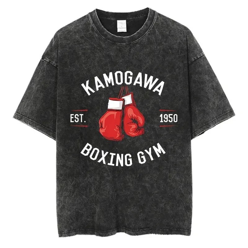 Design Kamogawa Boxing Gym Vintage Wash T-Shirt Black T-Shirts