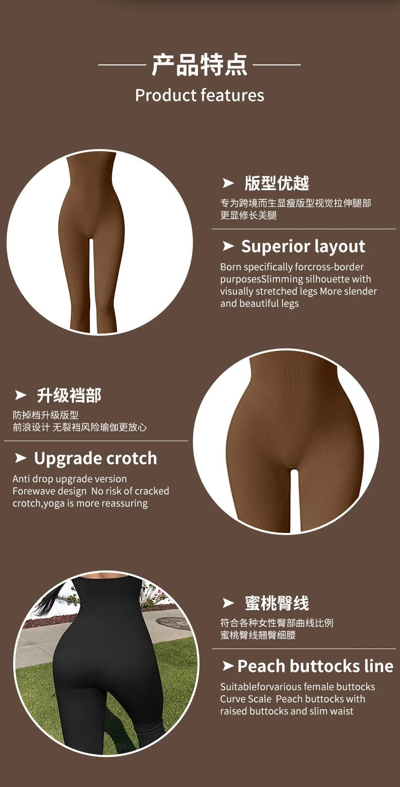 Yoga Ribbed One-Piece photo 4
