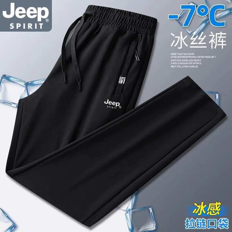 Design Jeep Spirit Ice Silk Pants Black Pants