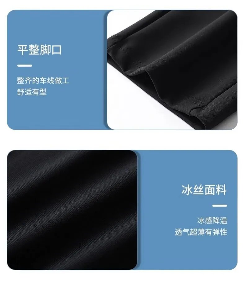 Design Jeep Spirit Ice Silk Pants Black Pants - 21