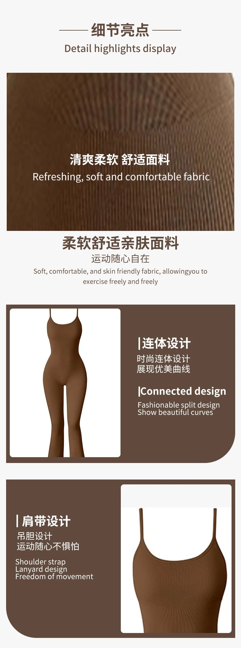 Yoga Ribbed One-Piece photo 6