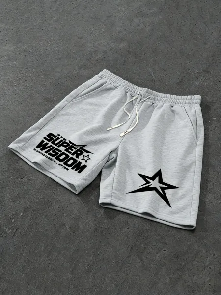 Design Super Wisdom Star Logo Beige Drawstring Shorts - 6