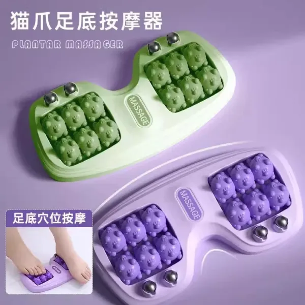 Design Foot Massager with Claw Design Purple Electronics - 15