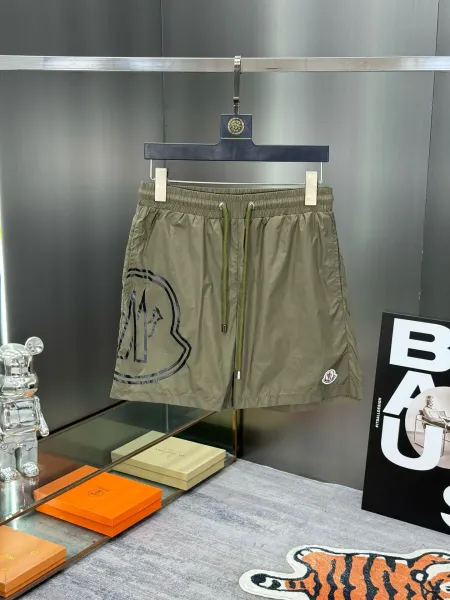 Moncler Logo-Print Light Gray Swim Shorts - 9
