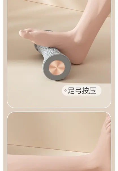 Design Foot Massage Roller White and Purple Electronics - 8