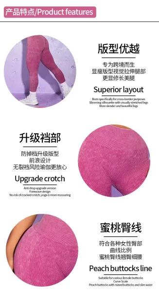 Design Ribbed Cut-Out Zip Front Crop Top in Pink Activewear - 4