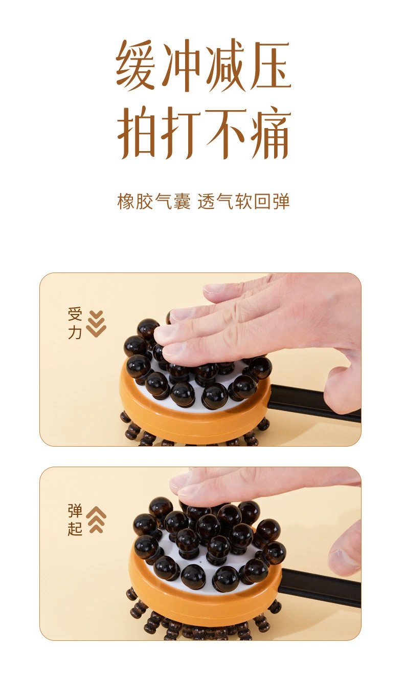 Design Bamboo Dual-Sided Massage Tool for Back, Neck, Limbs and Head Accessories - 5