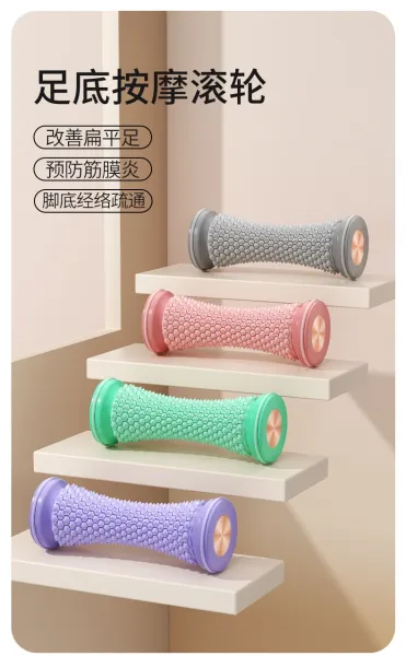 Design Foot Massage Roller White and Purple Electronics - 4