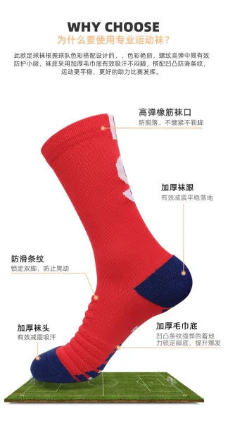 Design Socks with Bold Typography and Pink Stripes Socks - 13