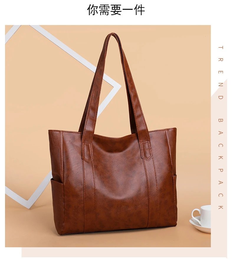 Design Classic Tote Bag Brown Leather-Effect Handbag - 11