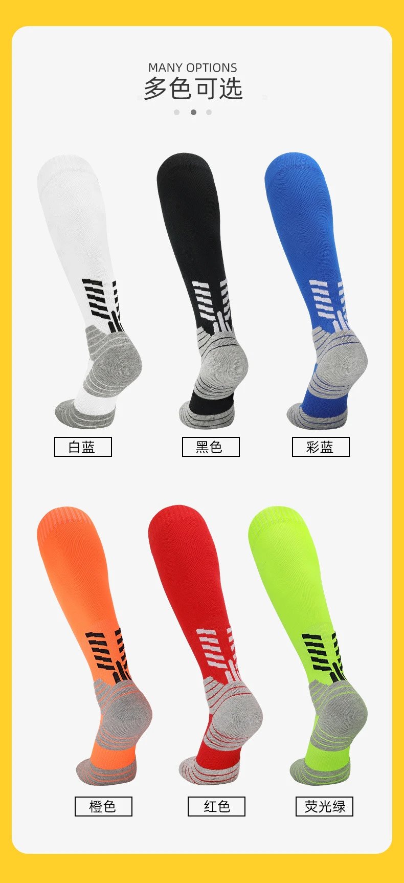 Design Performance Knee-High Socks White / Gray - 13