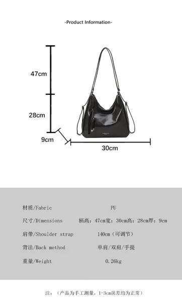 Design Fashion & Bags Hobo Bag Brown Leather-Effect Shoulder Bag Shoulder Bags - 6