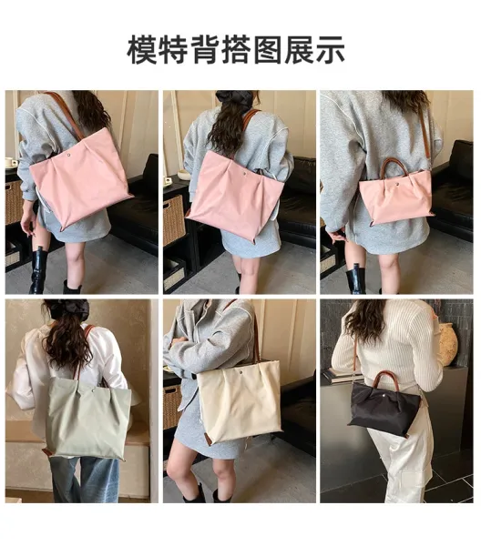 Design Tote Bag White with Brown Leather Handles - 26