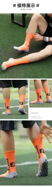 Design Sports S Logo Performance Socks White / Gray Socks - 14