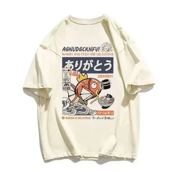 Design Ramen Fish Graphic Print Beige T-Shirt - 1